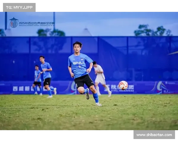 2025年西安世界名校足球赛圆满落幕 清华大学勇夺冠军再创辉煌