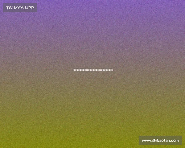 巴萨小将去留大揭秘 巴尔德吉升一线队 四人面临离队风险