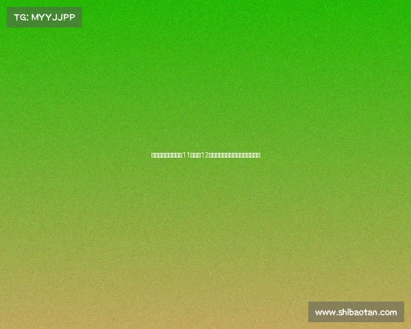 曼联香港行门票将于11日中午12点正式开售此前仅预售少部分票务