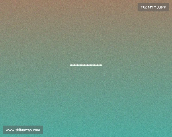 德甲慕尼黑德比：拜仁与多特的巅峰对决再燃激情