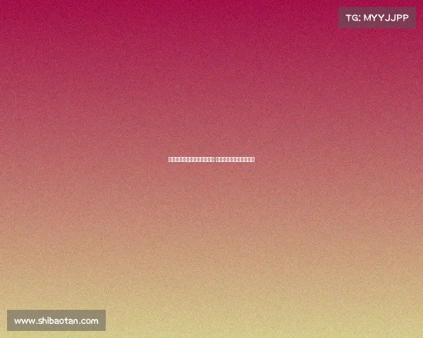 曼联与巴莱巴经纪人保持联系 布莱顿态度坚决继续谈判 曼联与巴莱巴经纪人保持联系 布莱顿态度坚决继续谈判