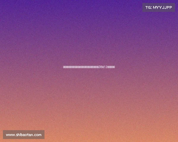 男篮开门红三大板凳奇兵程帅澎王俊杰余嘉豪合力砍下38分12板震撼全场