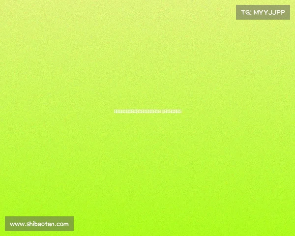 第十四届全国冬季运动会在内蒙古盛大举办 展现冰雪体育风采 第十四届全国冬季运动会在内蒙古盛大举办 展现冰雪体育风采