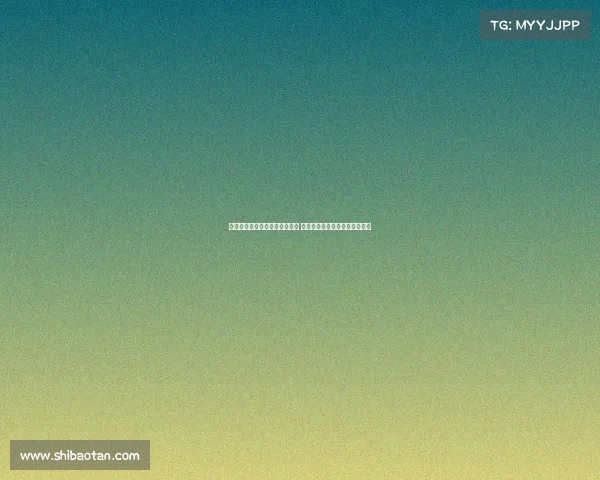 网友揭蓝衣女并非北京记者刘茹 红衣男已被依法拘留真相待揭晓