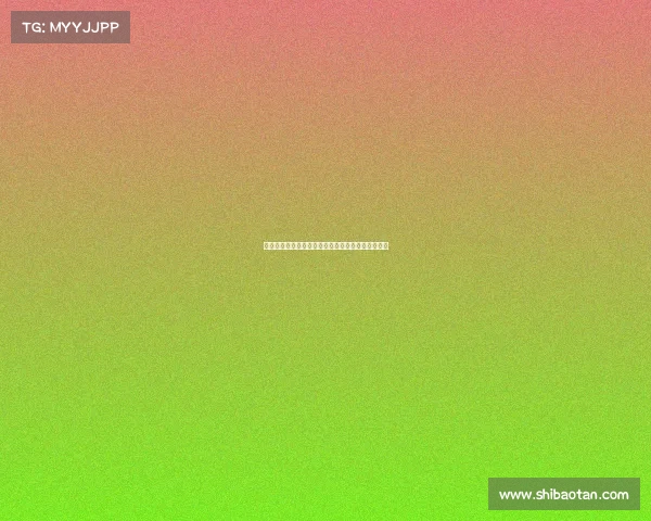 贝蒂斯核心伊斯科腓骨骨折安东尼转会希望再度升温