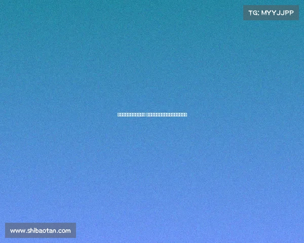 阿莫林面对两大门将难题 幸福的烦恼是选奥纳纳还是巴因德尔