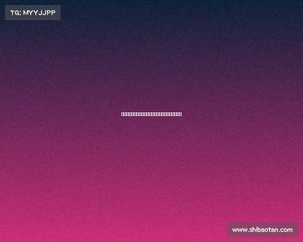 巴塞罗那今日尝试与特尔施特根会面却未能找到其身影