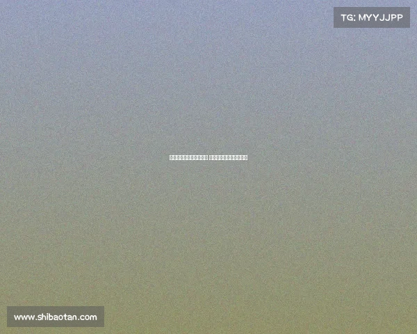 足协启动新裁判评议机制 提升执法透明度和公正性