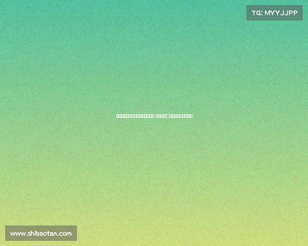 曼联在美国的影响力几乎无可匹敌 只有拥有C罗的皇马能与之抗衡